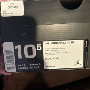 Jordan powder 10.5